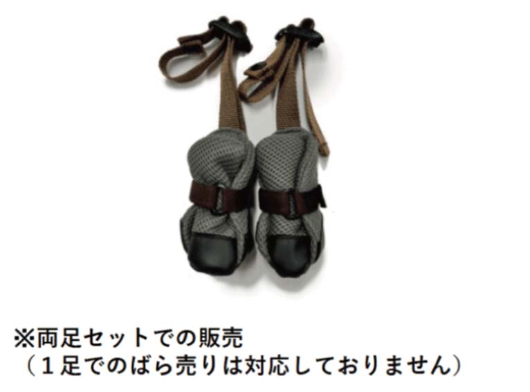 足保護カバー単体